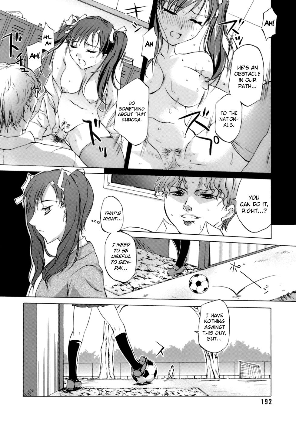 Hentai Manga Comic-Innocent Thing-Chapter 12-2